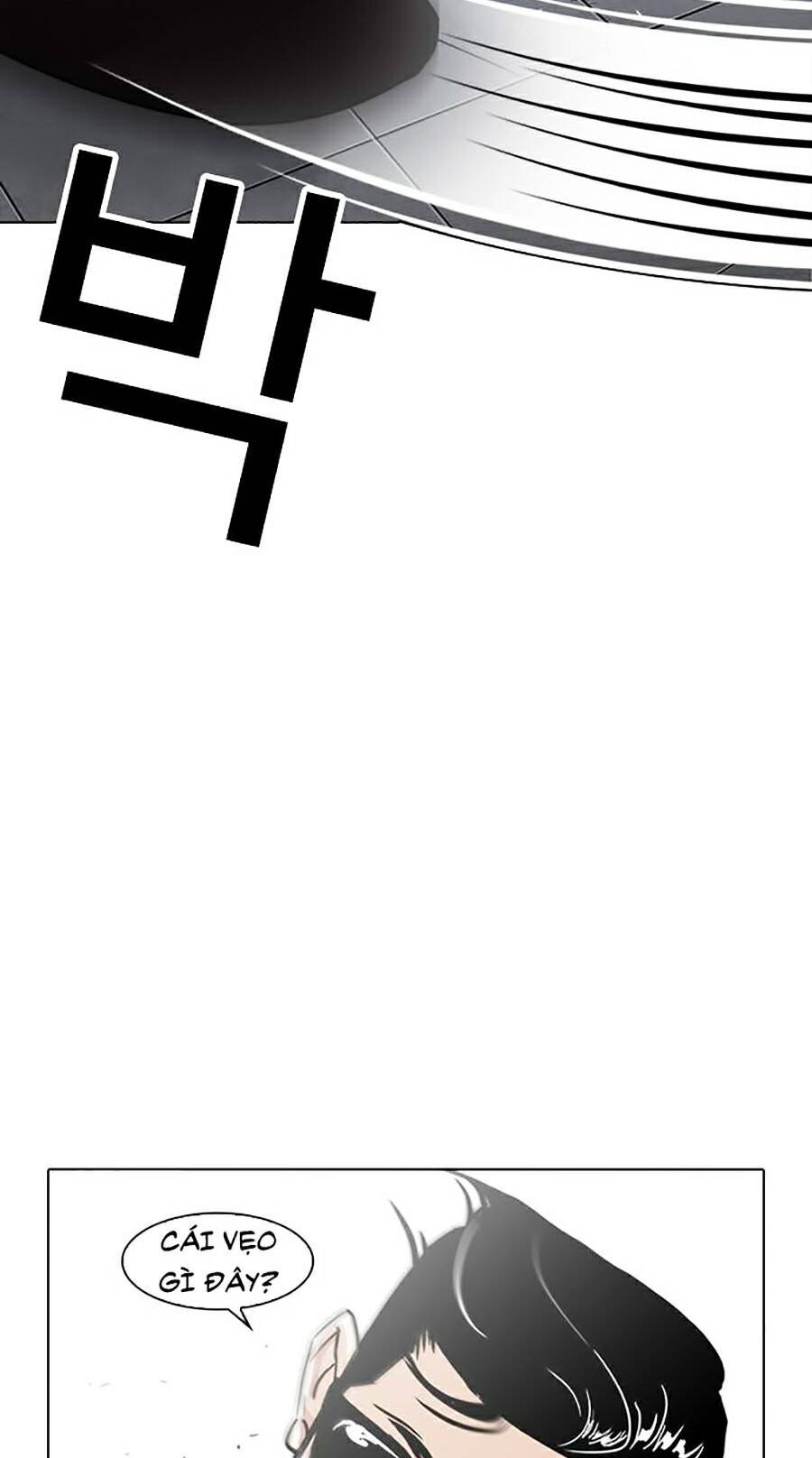 Hoán Đổi Diệu Kỳ Chapter 242 - Trang 2