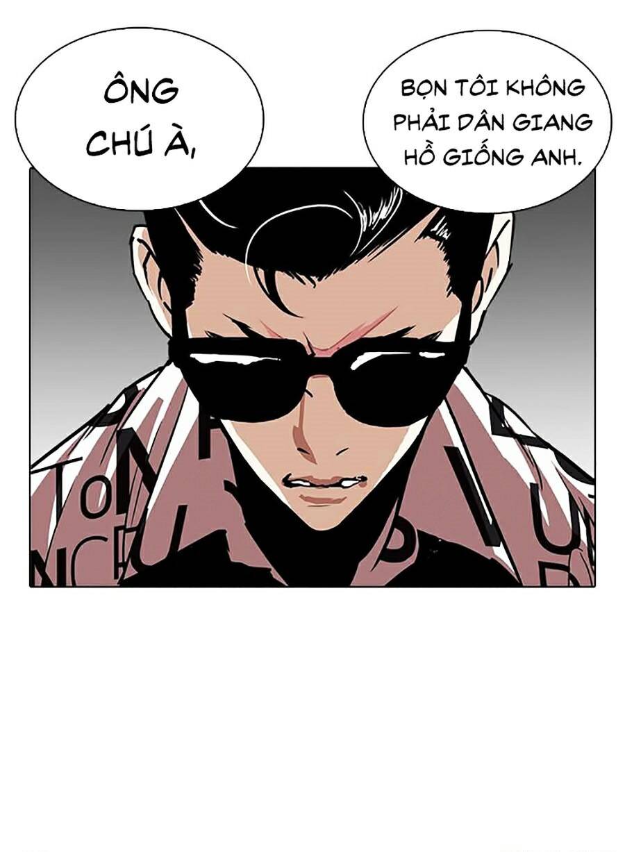 Hoán Đổi Diệu Kỳ Chapter 242 - Trang 2