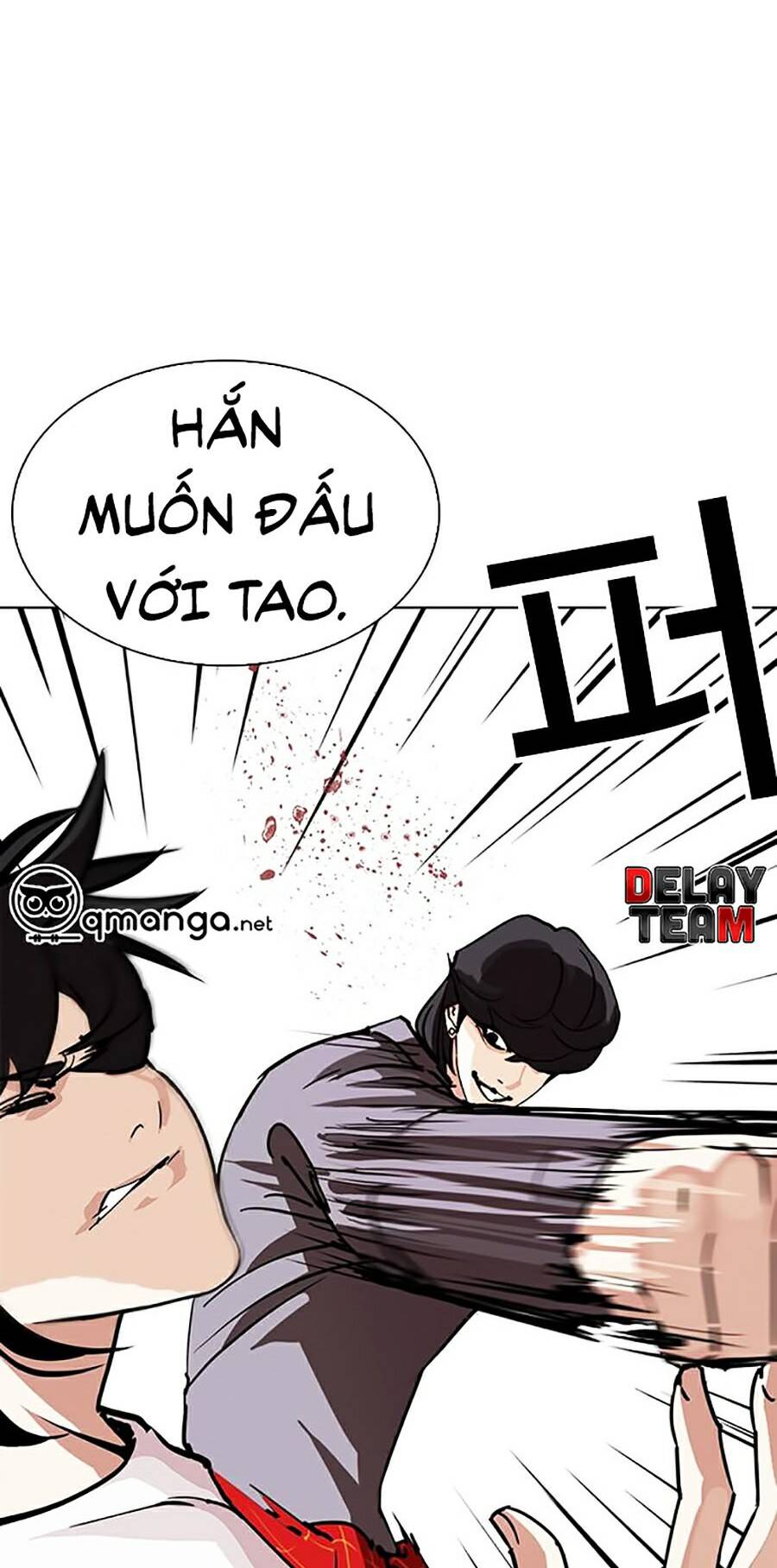 Hoán Đổi Diệu Kỳ Chapter 242 - Trang 2