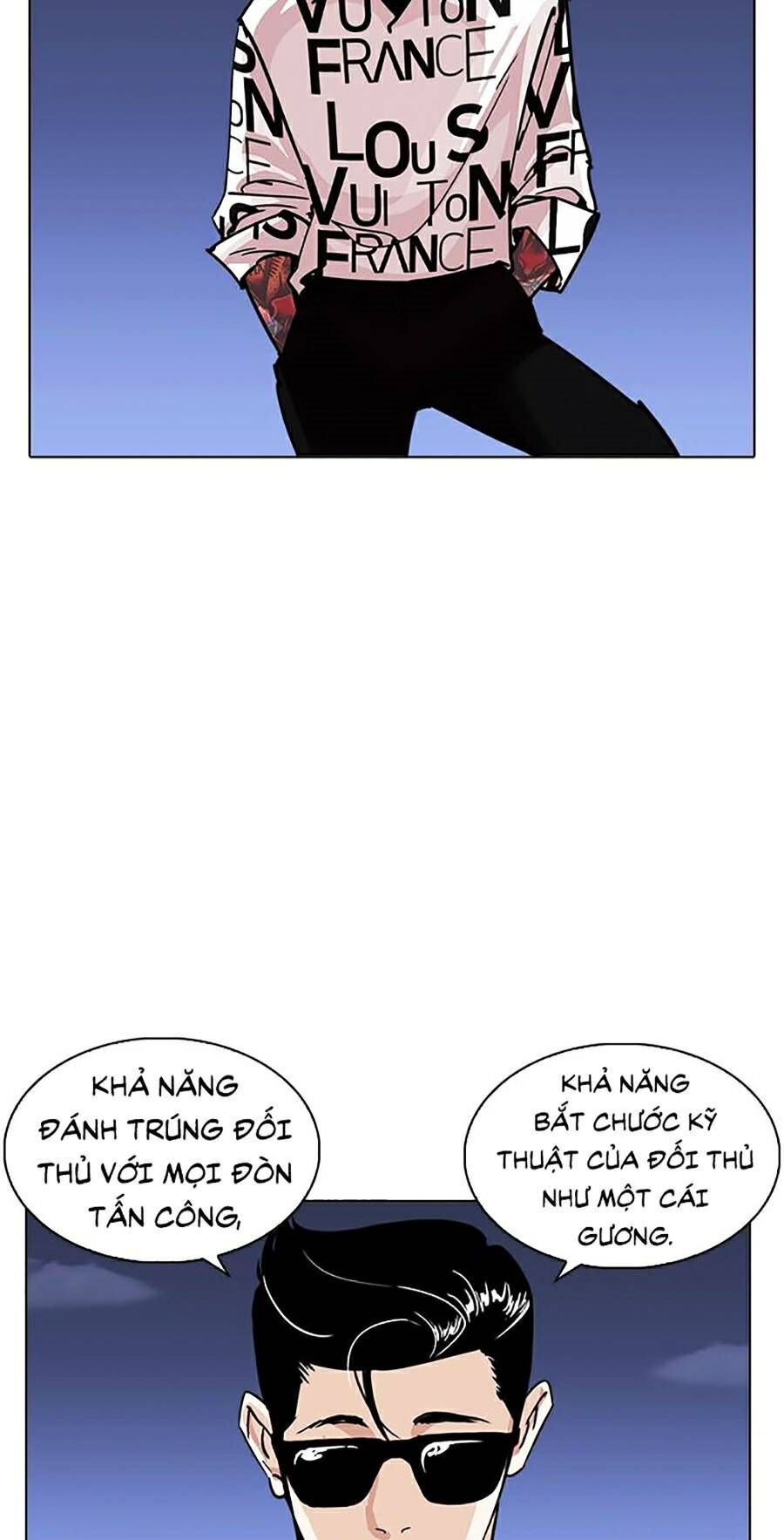 Hoán Đổi Diệu Kỳ Chapter 242 - Trang 2