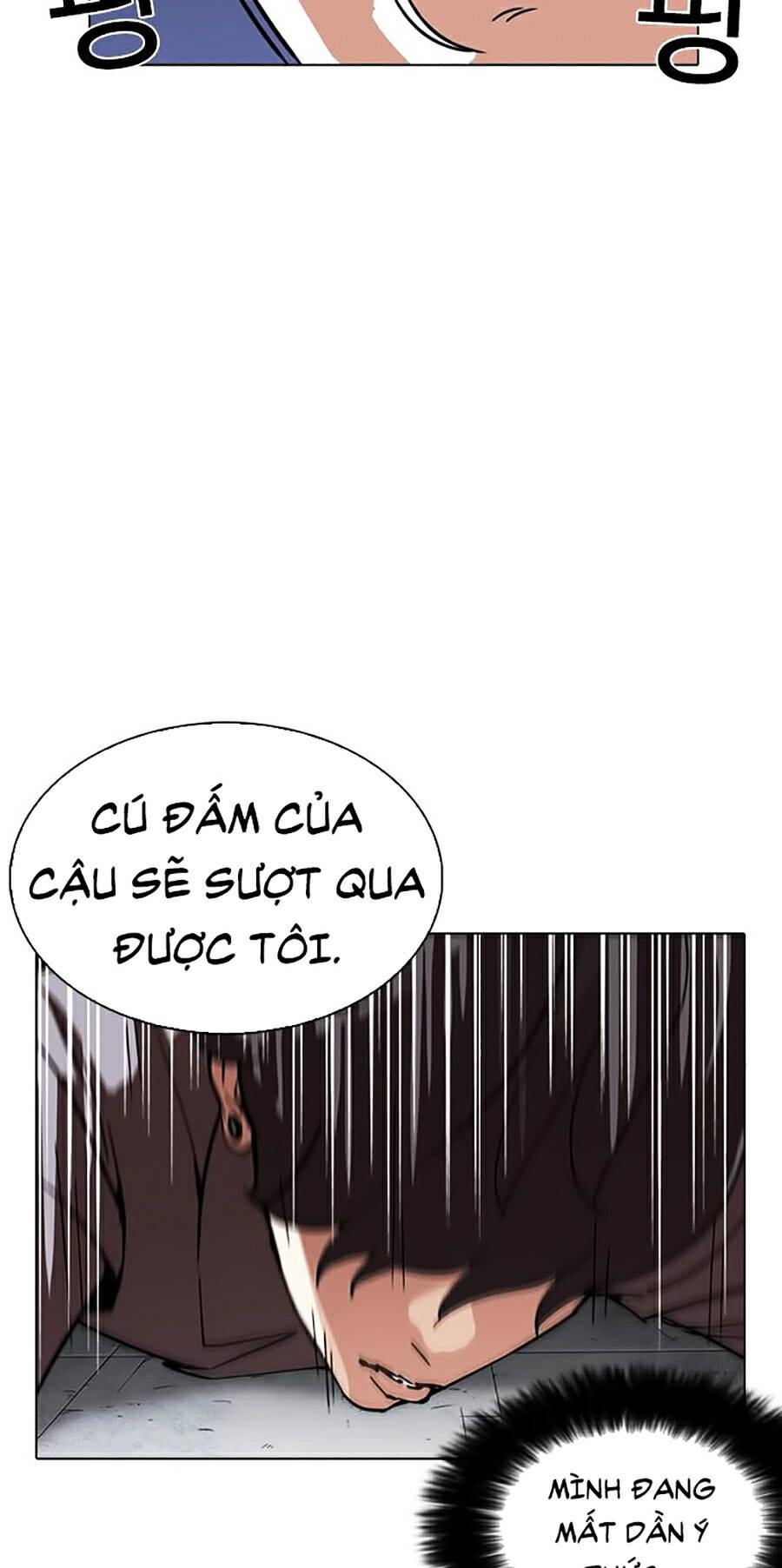 Hoán Đổi Diệu Kỳ Chapter 242 - Trang 2