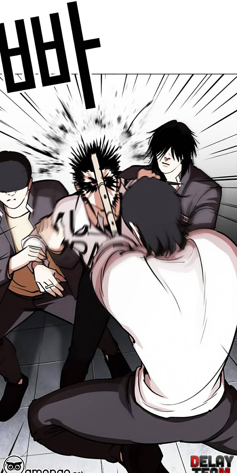 Hoán Đổi Diệu Kỳ Chapter 243 - Trang 2