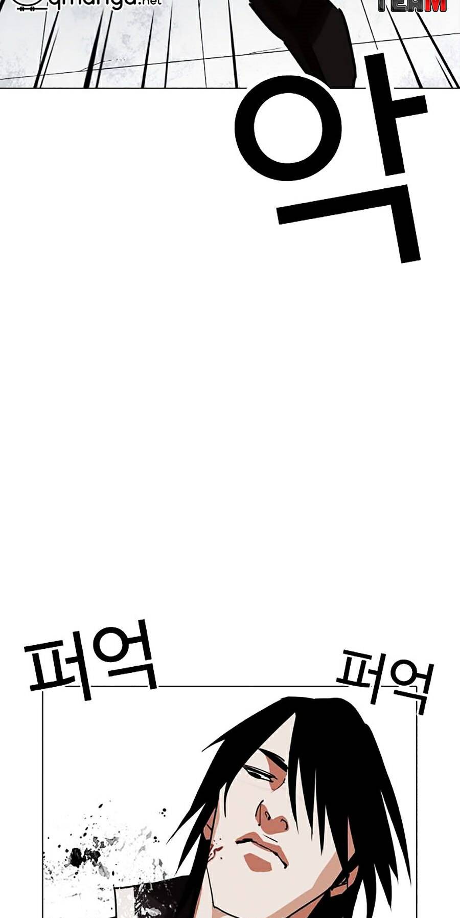 Hoán Đổi Diệu Kỳ Chapter 243 - Trang 2