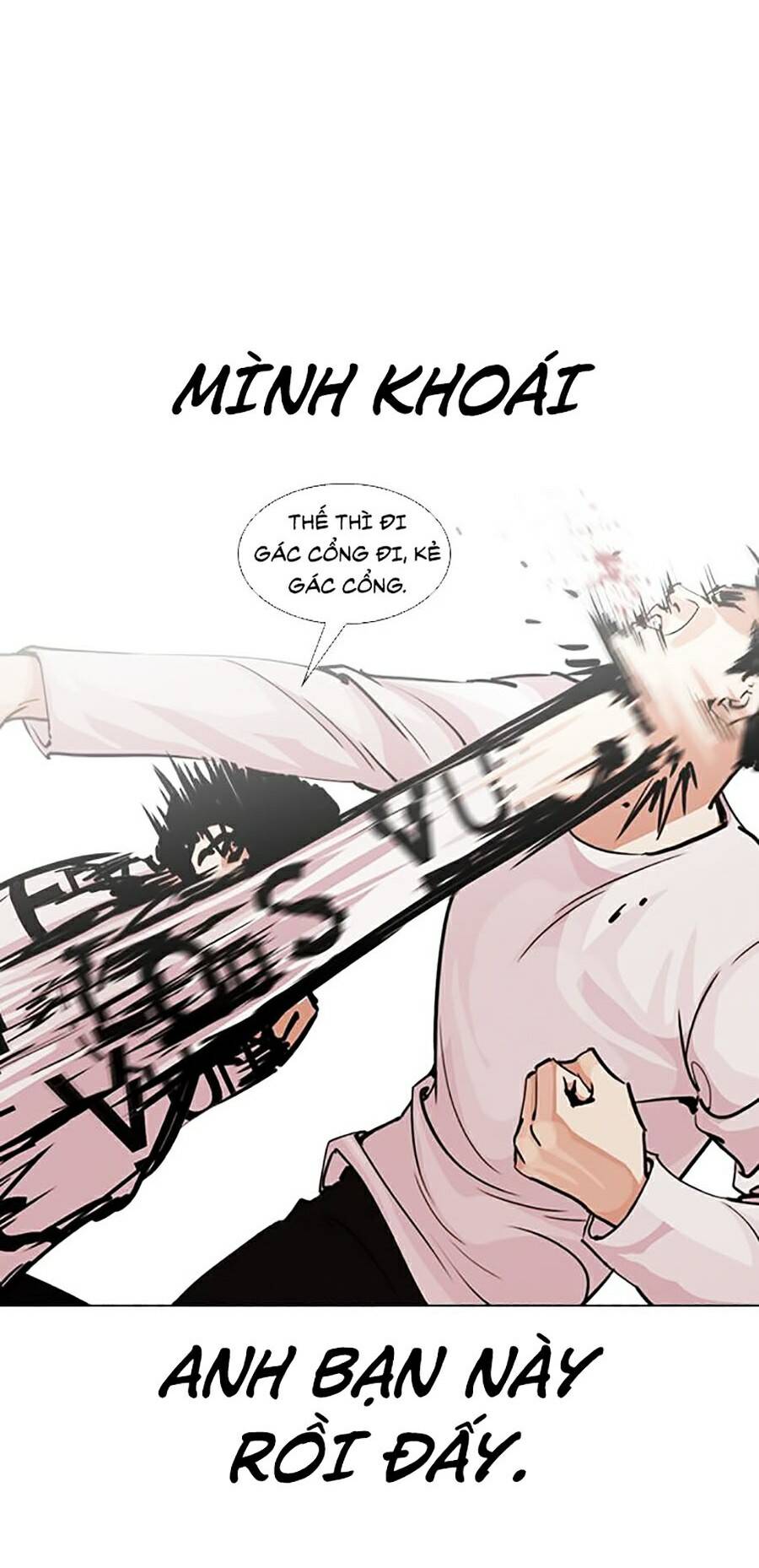 Hoán Đổi Diệu Kỳ Chapter 243 - Trang 2