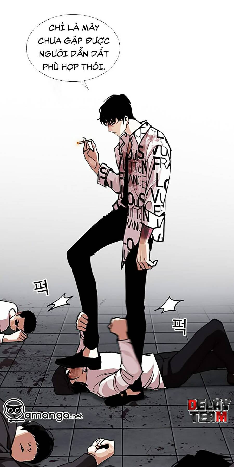 Hoán Đổi Diệu Kỳ Chapter 243 - Trang 2