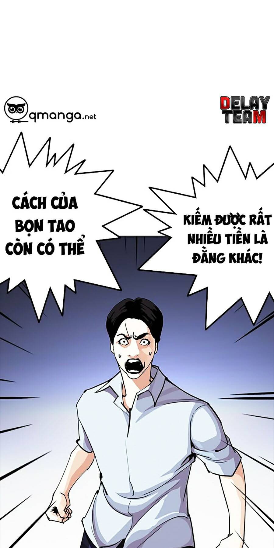 Hoán Đổi Diệu Kỳ Chapter 243 - Trang 2