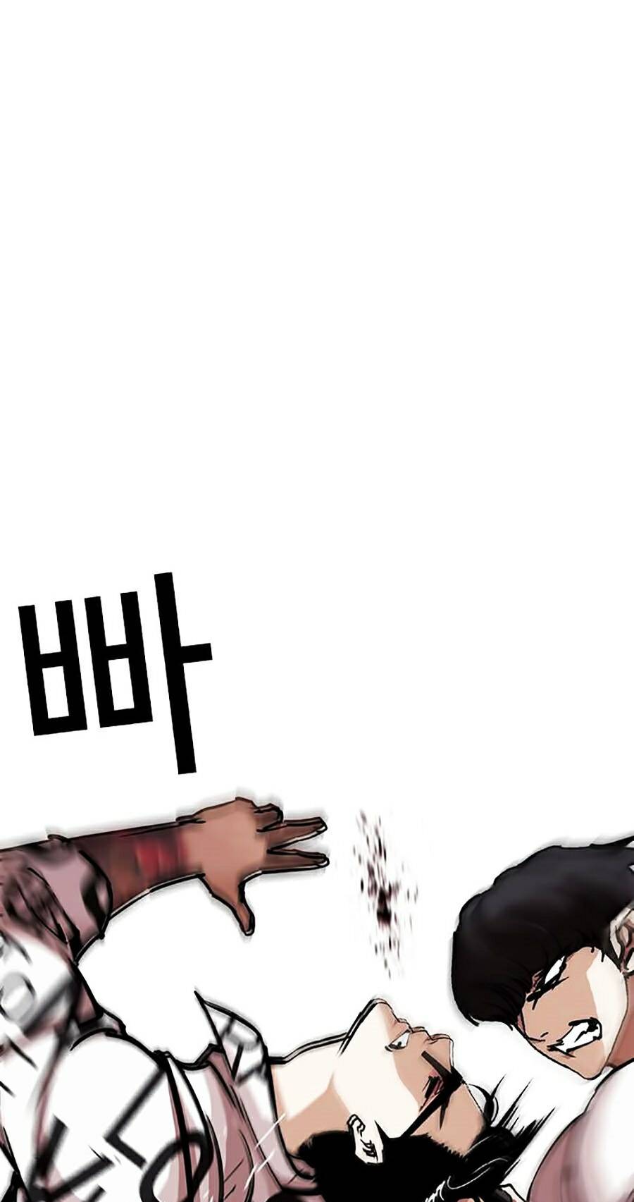 Hoán Đổi Diệu Kỳ Chapter 243 - Trang 2