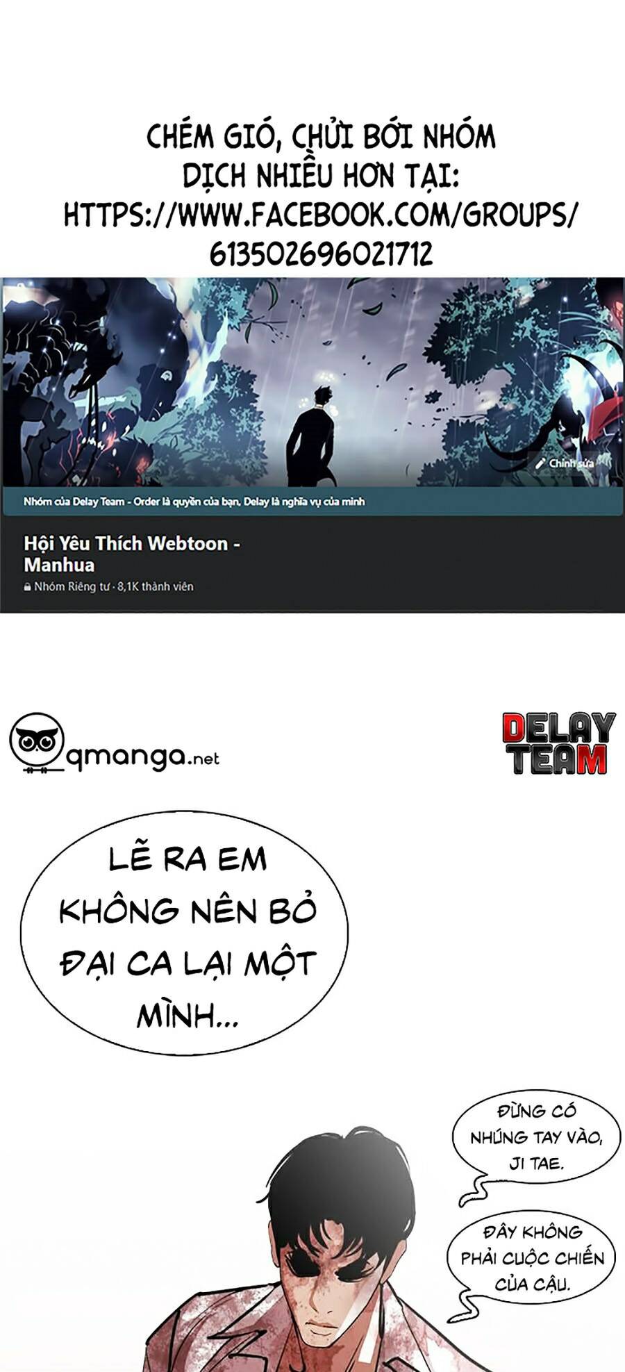 Hoán Đổi Diệu Kỳ Chapter 244 - Trang 2