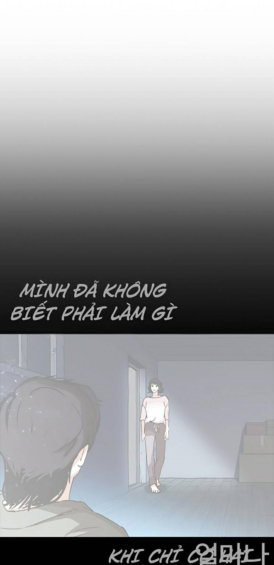 Hoán Đổi Diệu Kỳ Chapter 244 - Trang 2