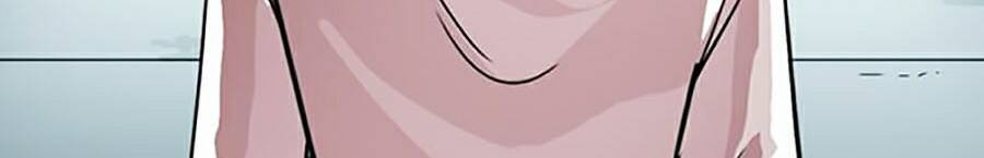 Hoán Đổi Diệu Kỳ Chapter 245 - Trang 2