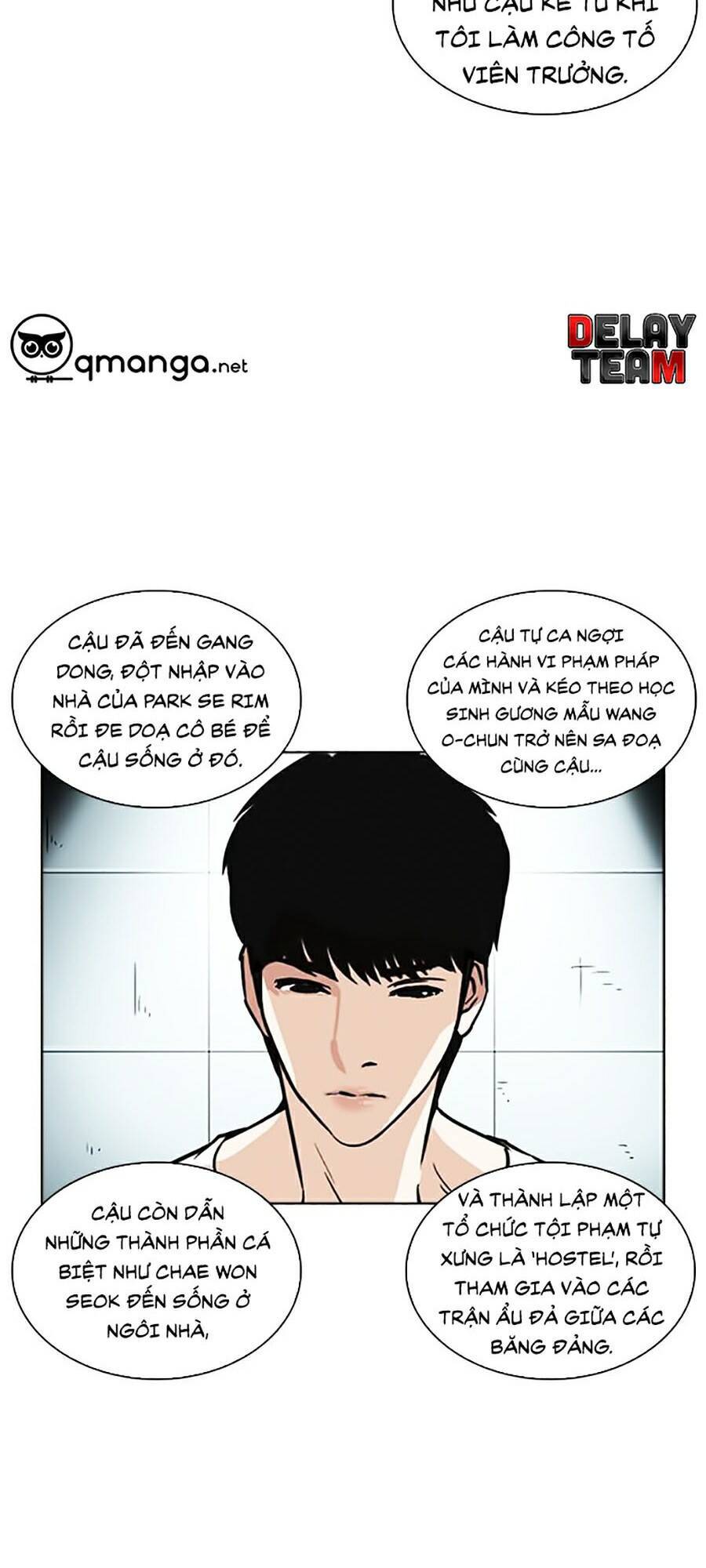 Hoán Đổi Diệu Kỳ Chapter 245 - Trang 2