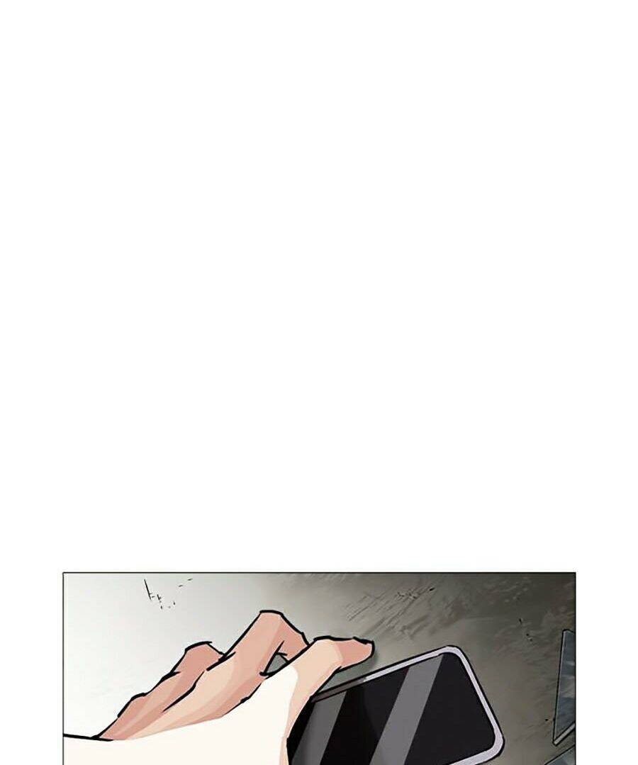 Hoán Đổi Diệu Kỳ Chapter 246 - Trang 2