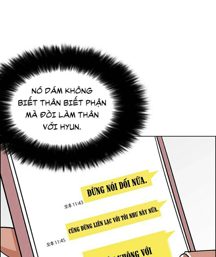 Hoán Đổi Diệu Kỳ Chapter 246 - Trang 2