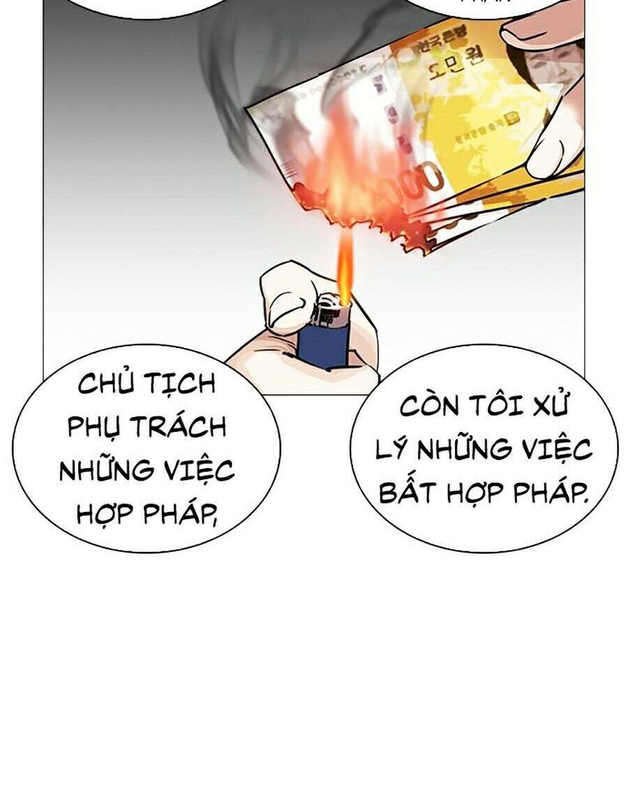 Hoán Đổi Diệu Kỳ Chapter 246 - Trang 2
