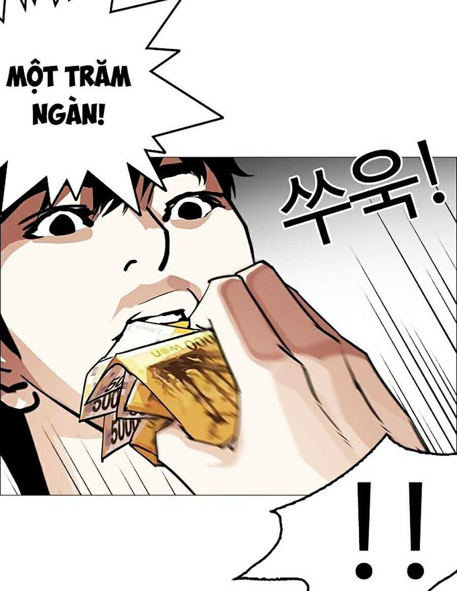 Hoán Đổi Diệu Kỳ Chapter 246 - Trang 2