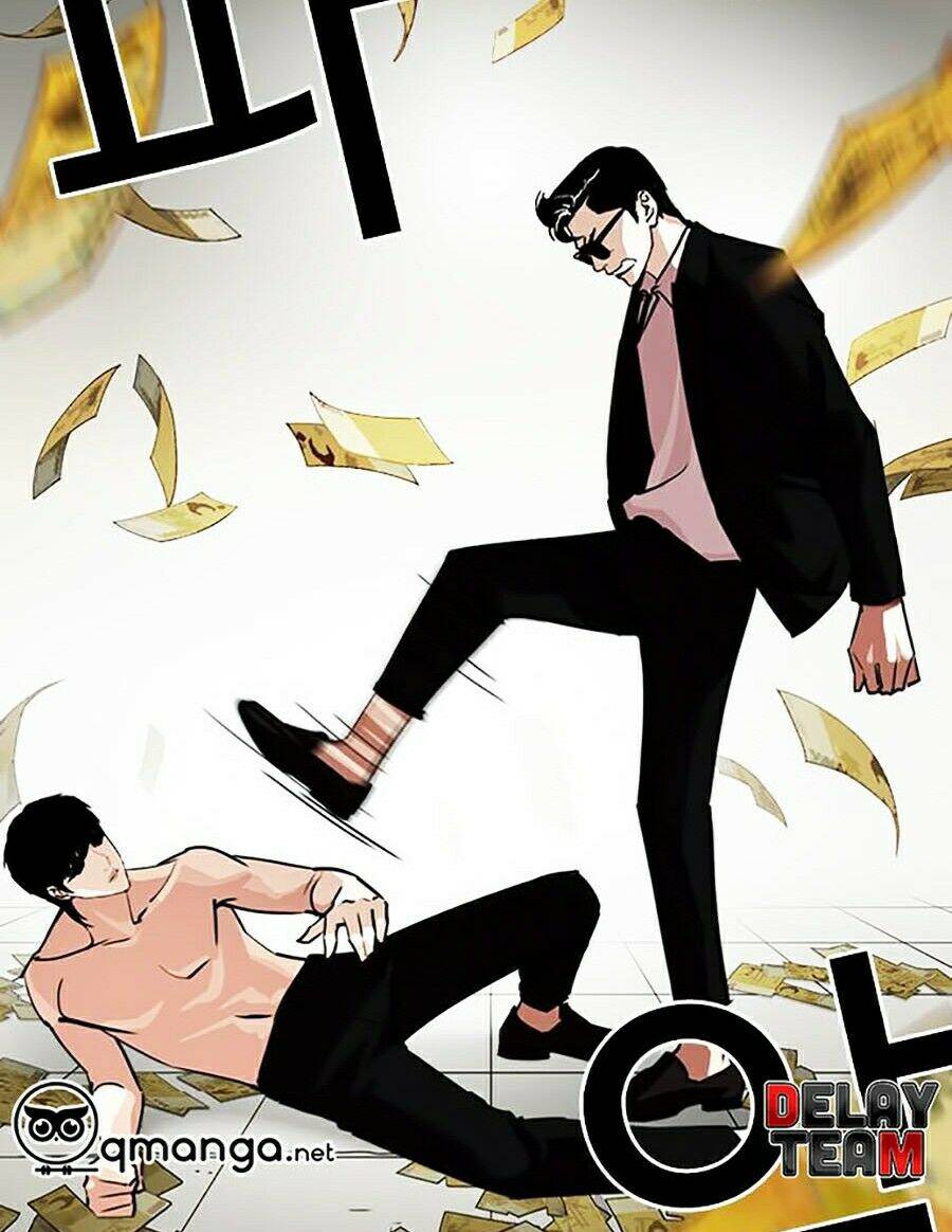 Hoán Đổi Diệu Kỳ Chapter 246 - Trang 2