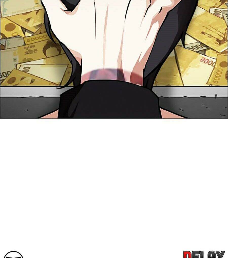 Hoán Đổi Diệu Kỳ Chapter 246 - Trang 2