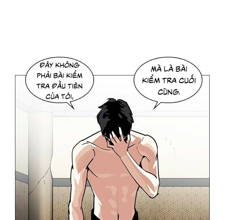 Hoán Đổi Diệu Kỳ Chapter 246 - Trang 2