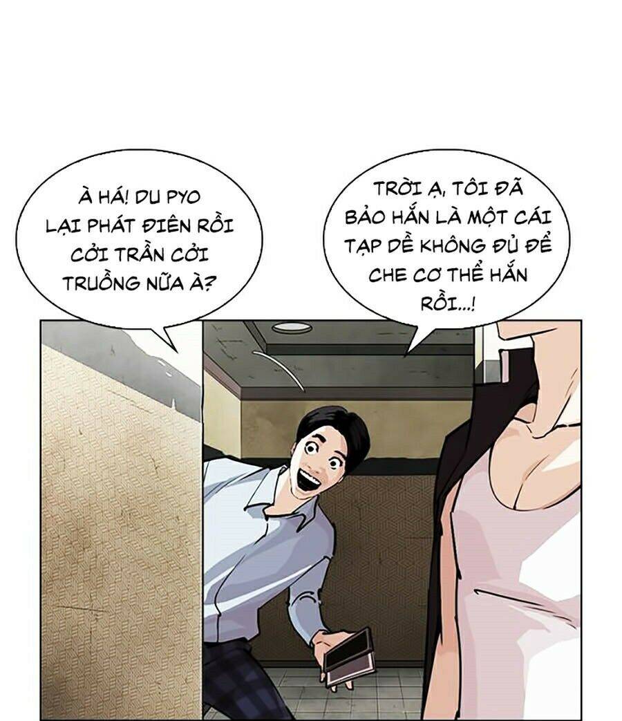 Hoán Đổi Diệu Kỳ Chapter 246 - Trang 2
