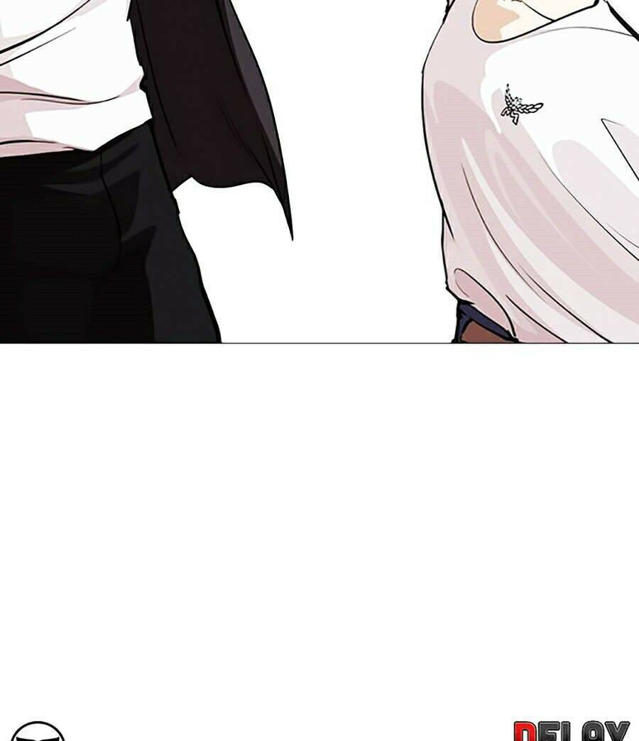 Hoán Đổi Diệu Kỳ Chapter 246 - Trang 2