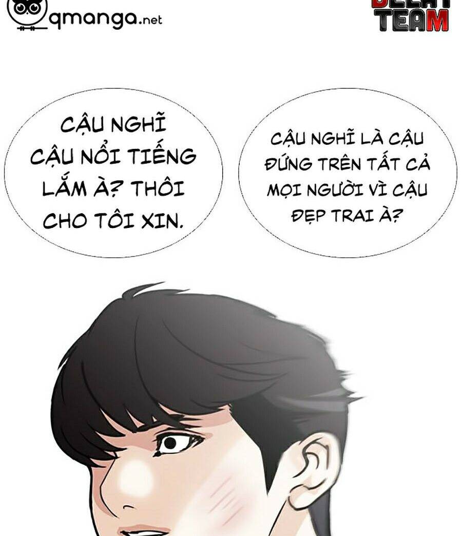 Hoán Đổi Diệu Kỳ Chapter 246 - Trang 2