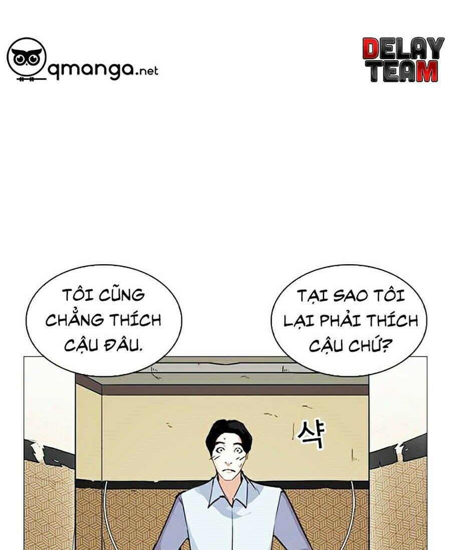 Hoán Đổi Diệu Kỳ Chapter 246 - Trang 2