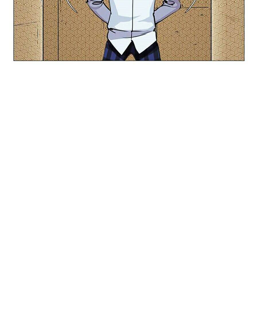 Hoán Đổi Diệu Kỳ Chapter 246 - Trang 2