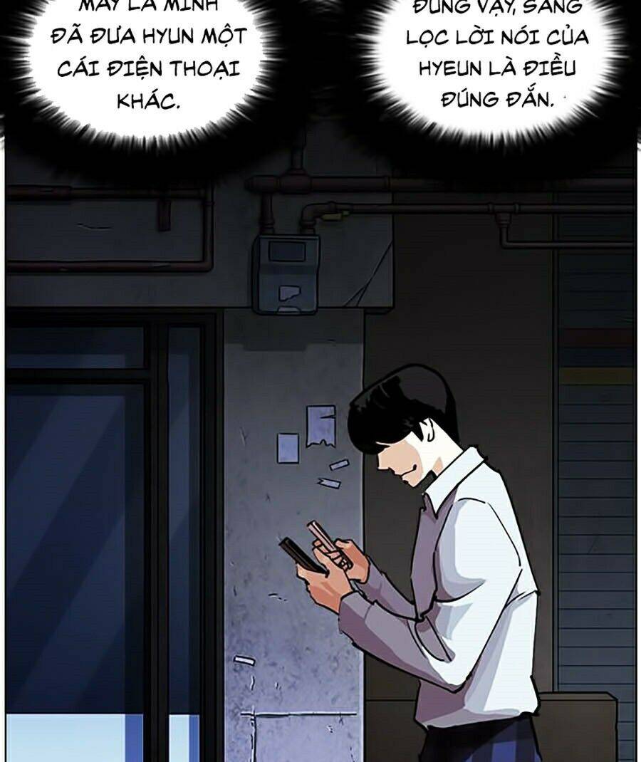 Hoán Đổi Diệu Kỳ Chapter 246 - Trang 2