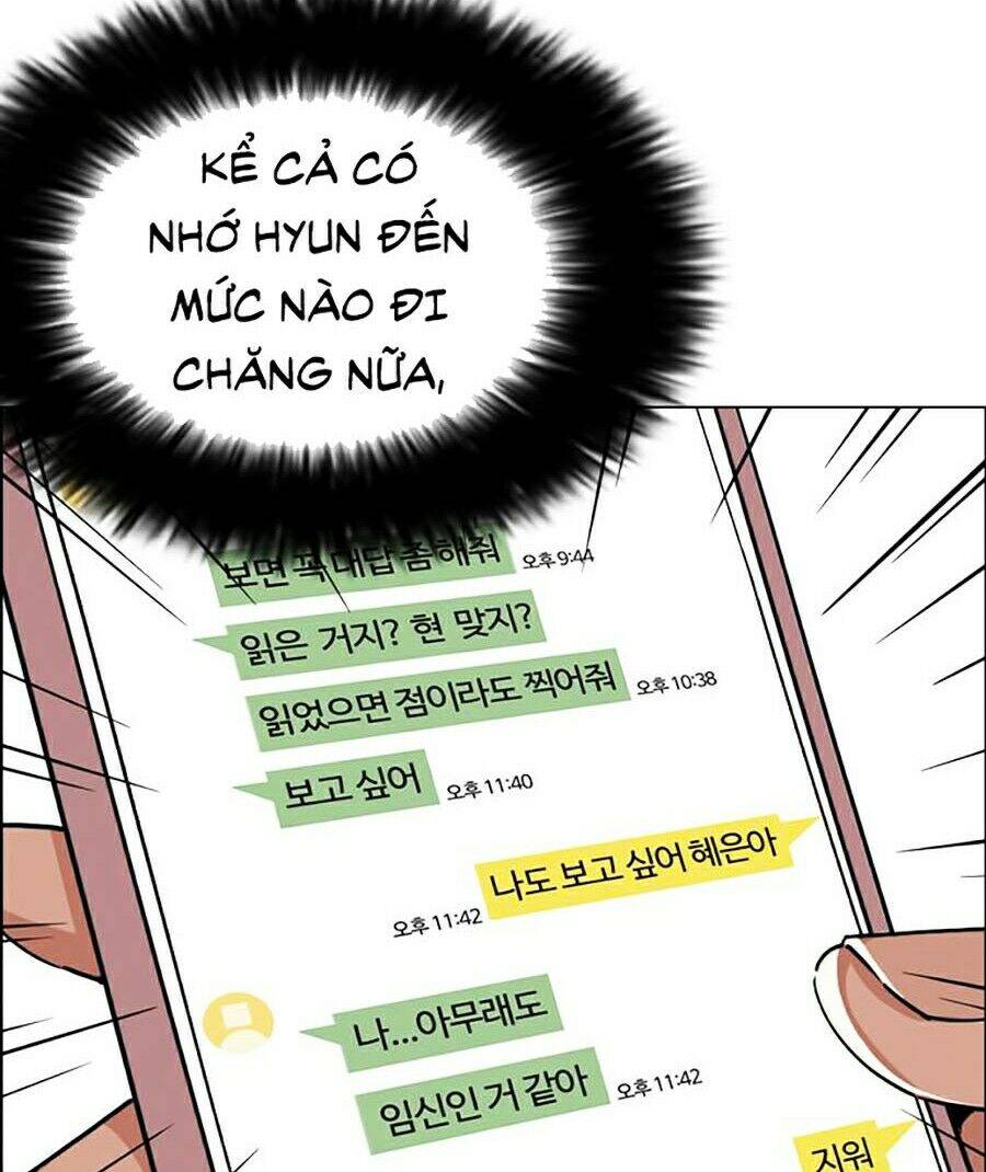 Hoán Đổi Diệu Kỳ Chapter 246 - Trang 2
