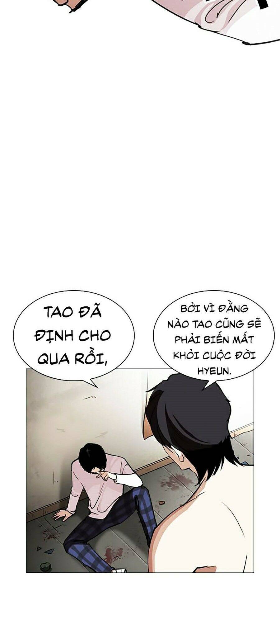 Hoán Đổi Diệu Kỳ Chapter 246 - Trang 2