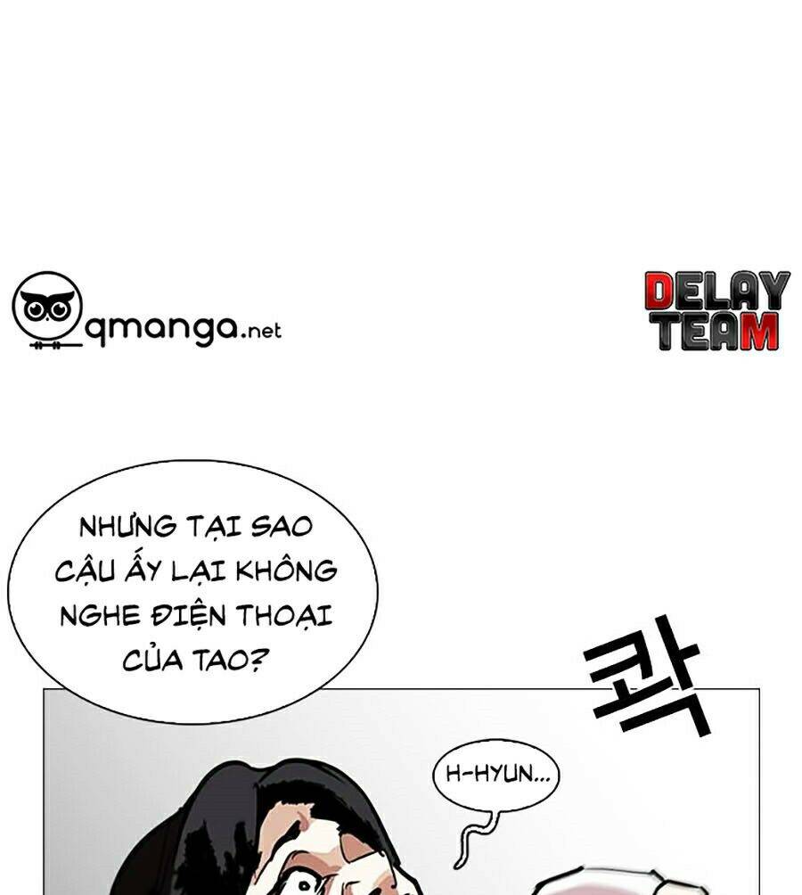 Hoán Đổi Diệu Kỳ Chapter 246 - Trang 2