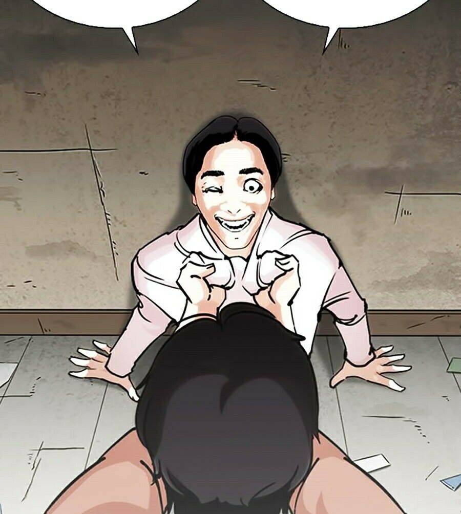 Hoán Đổi Diệu Kỳ Chapter 246 - Trang 2