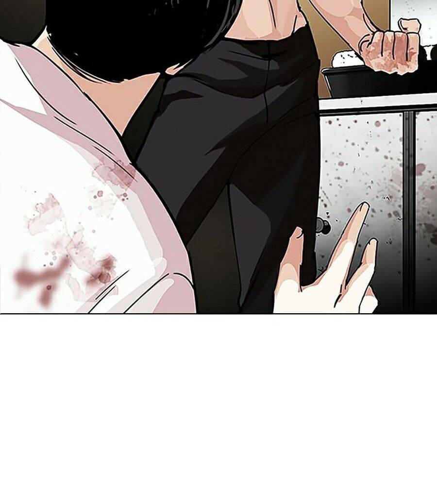 Hoán Đổi Diệu Kỳ Chapter 246 - Trang 2