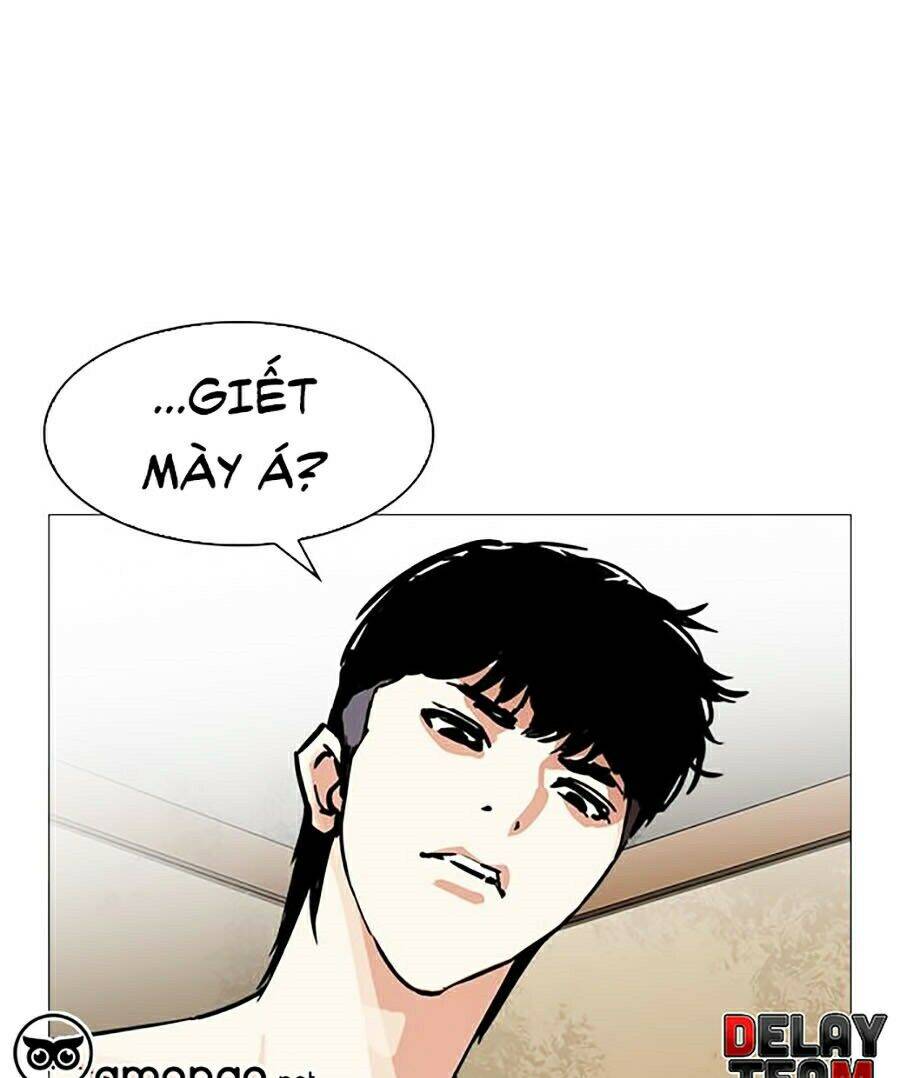 Hoán Đổi Diệu Kỳ Chapter 246 - Trang 2