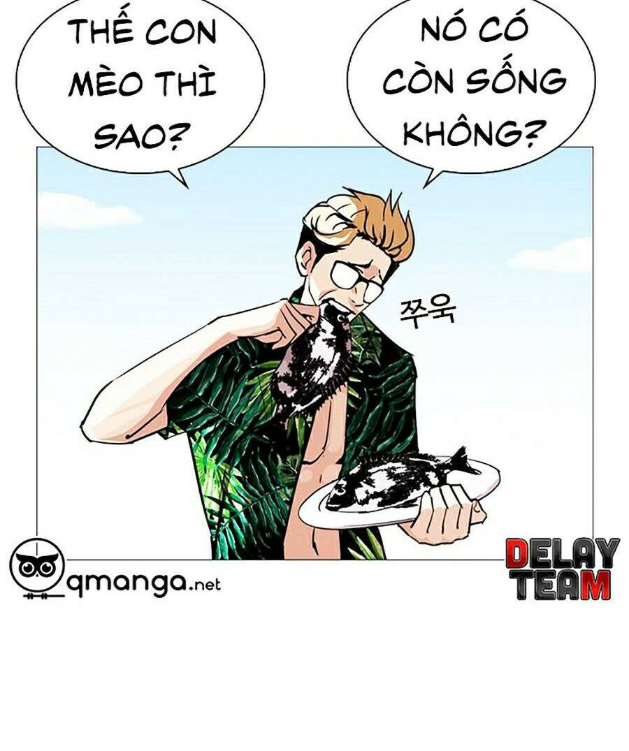 Hoán Đổi Diệu Kỳ Chapter 247 - Trang 2