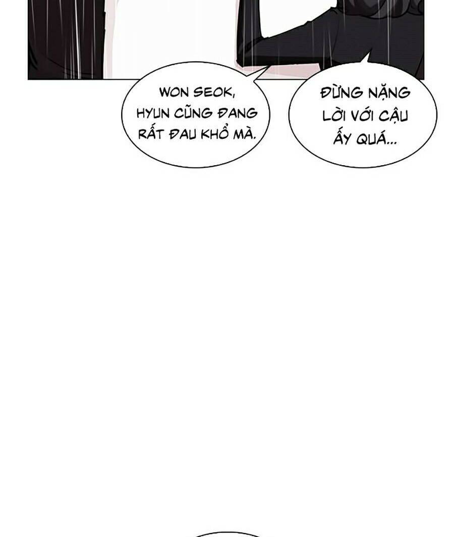 Hoán Đổi Diệu Kỳ Chapter 247 - Trang 2