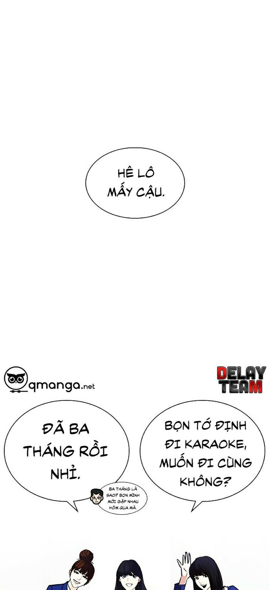 Hoán Đổi Diệu Kỳ Chapter 247 - Trang 2