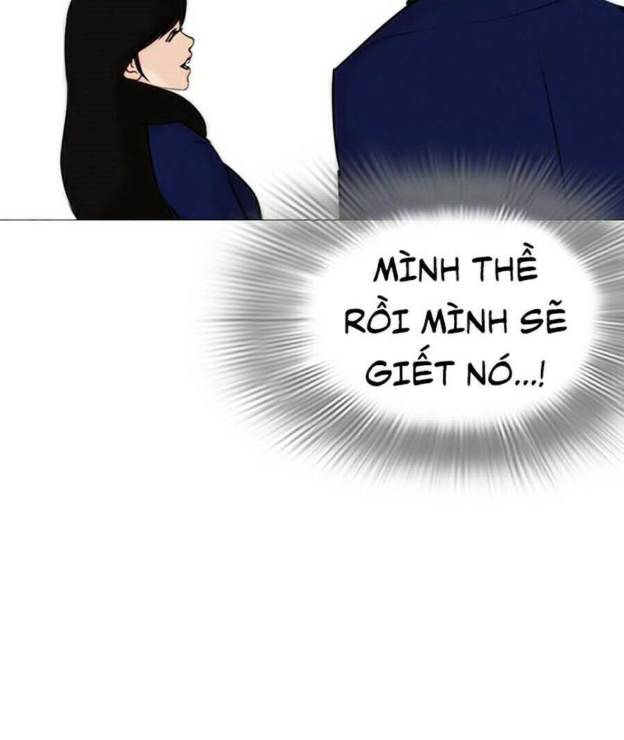 Hoán Đổi Diệu Kỳ Chapter 247 - Trang 2