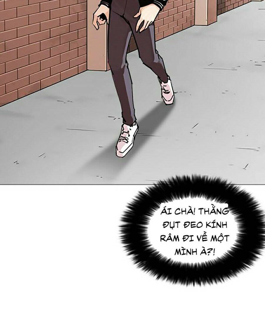 Hoán Đổi Diệu Kỳ Chapter 247 - Trang 2