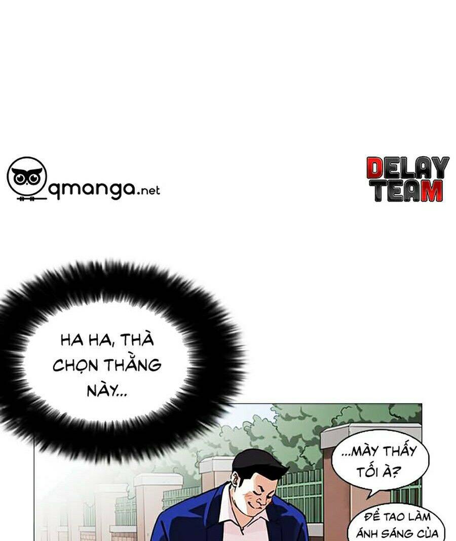 Hoán Đổi Diệu Kỳ Chapter 247 - Trang 2