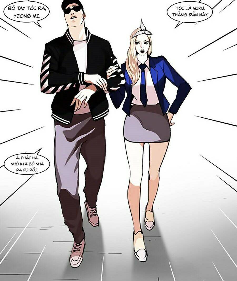 Hoán Đổi Diệu Kỳ Chapter 247 - Trang 2