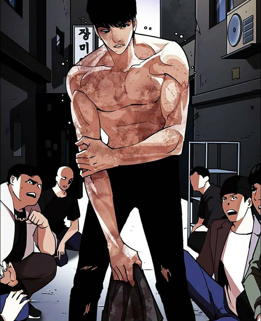 Hoán Đổi Diệu Kỳ Chapter 247 - Trang 2