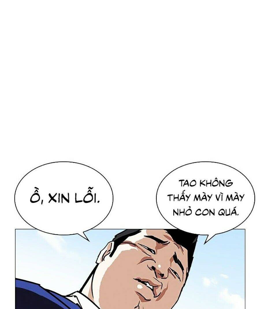 Hoán Đổi Diệu Kỳ Chapter 247 - Trang 2
