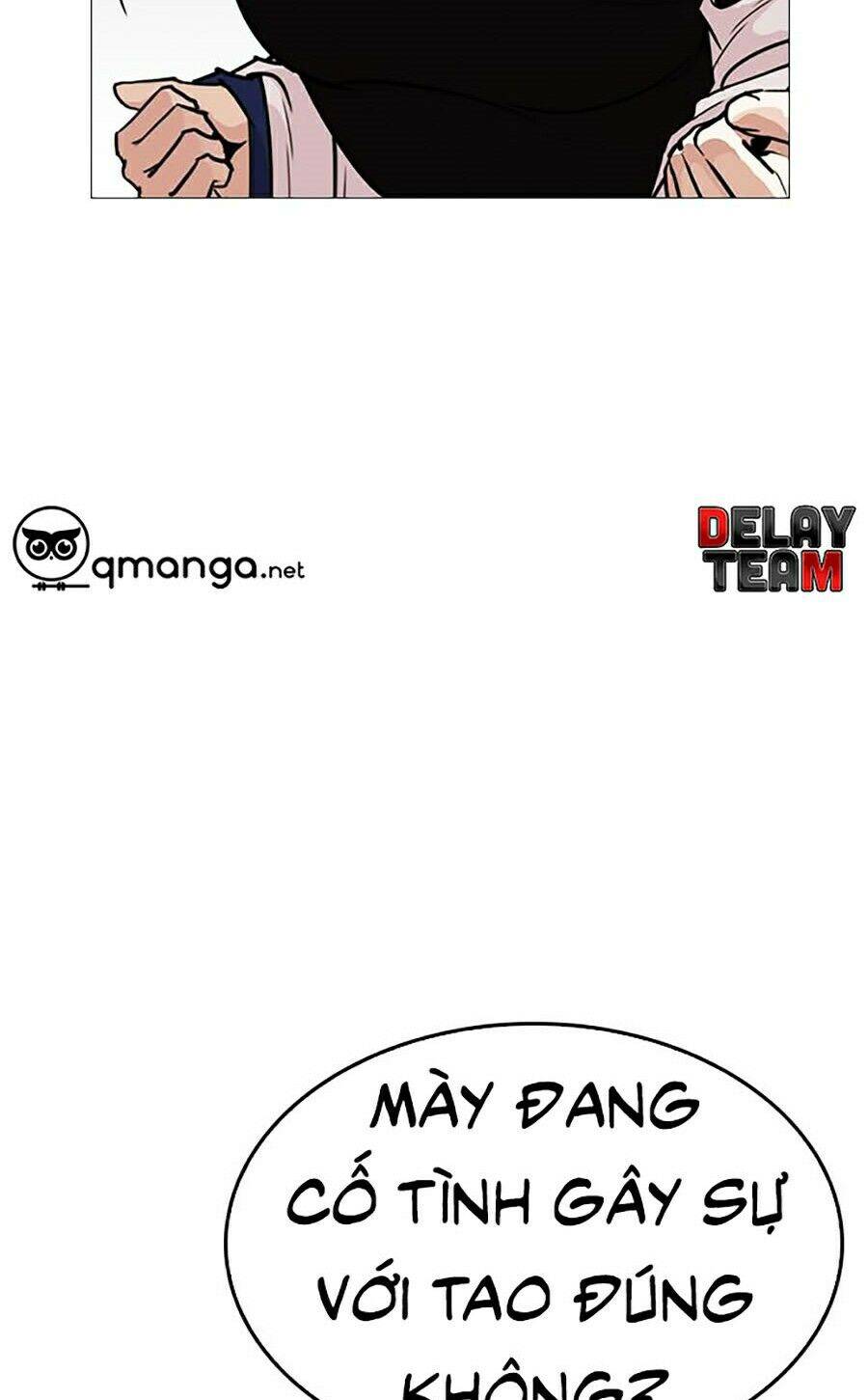 Hoán Đổi Diệu Kỳ Chapter 247 - Trang 2