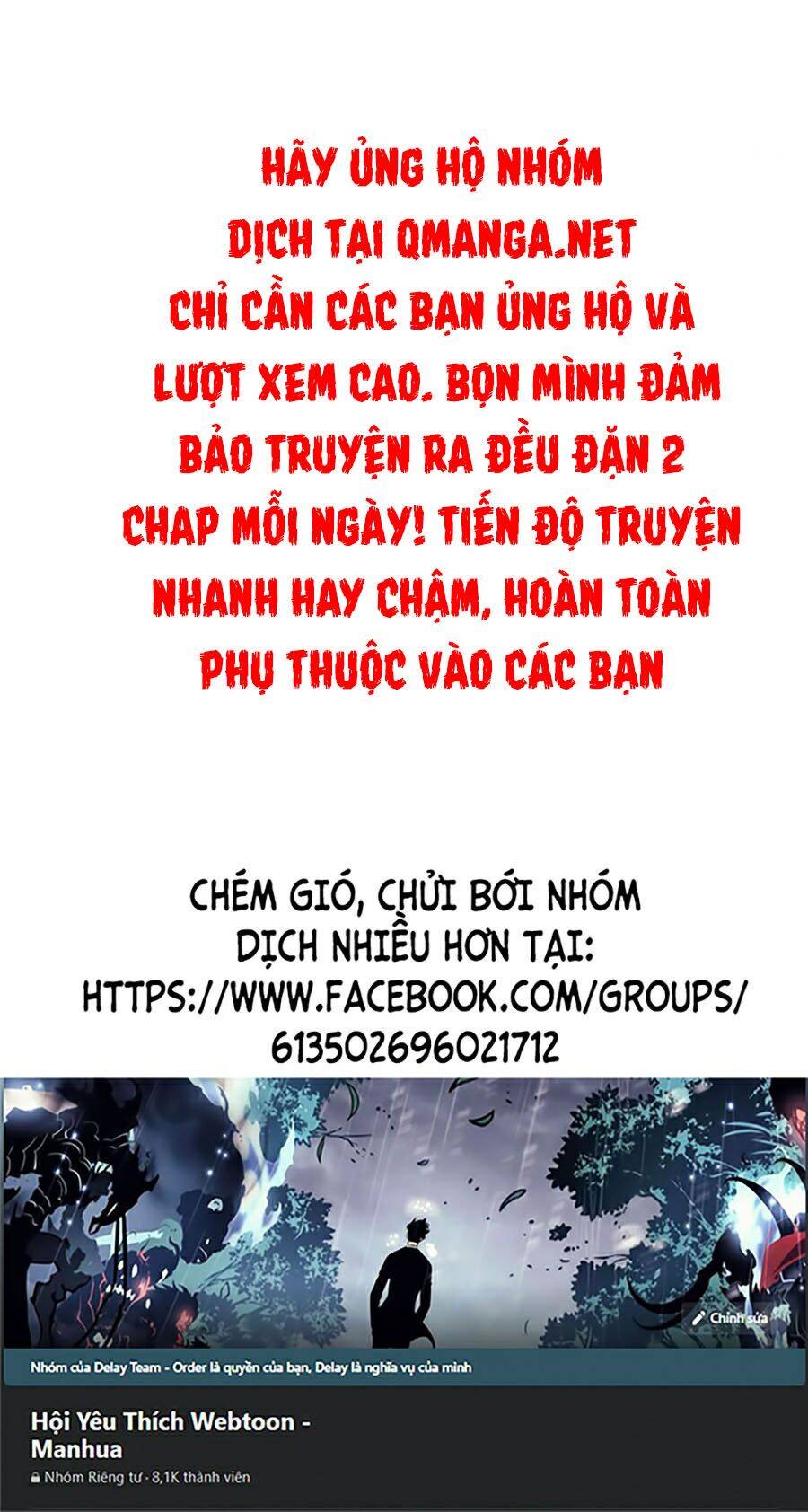 Hoán Đổi Diệu Kỳ Chapter 247 - Trang 2