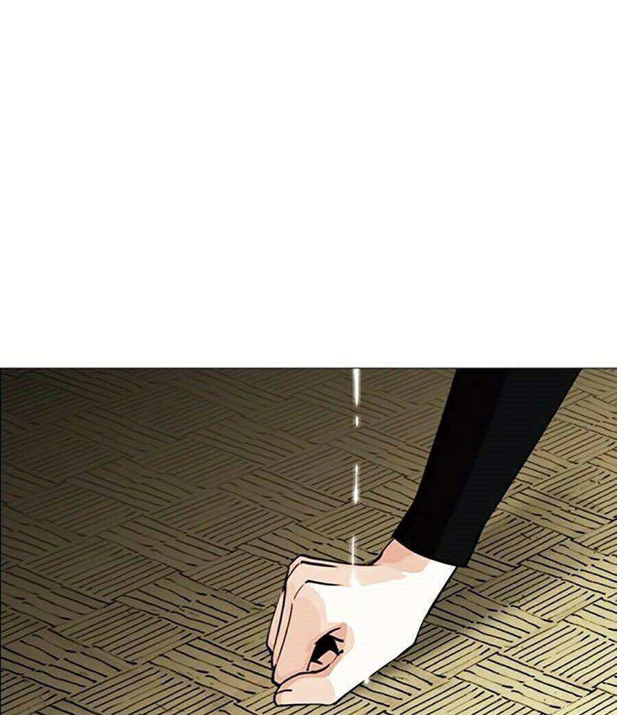 Hoán Đổi Diệu Kỳ Chapter 247 - Trang 2