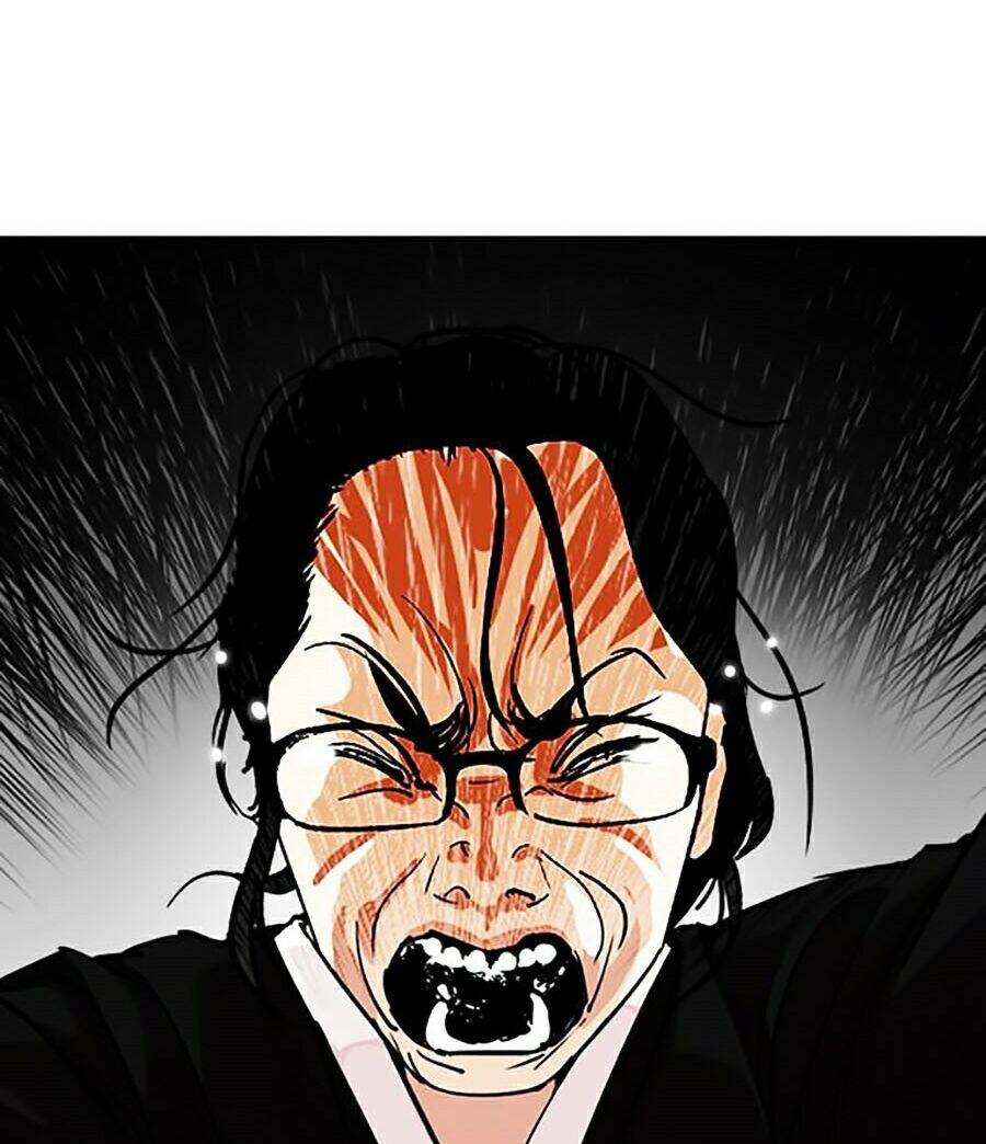 Hoán Đổi Diệu Kỳ Chapter 247 - Trang 2