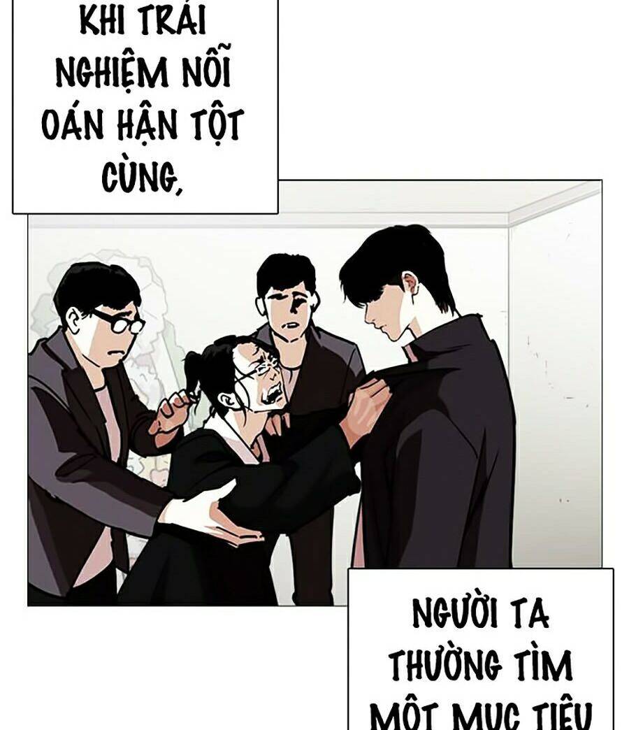Hoán Đổi Diệu Kỳ Chapter 247 - Trang 2