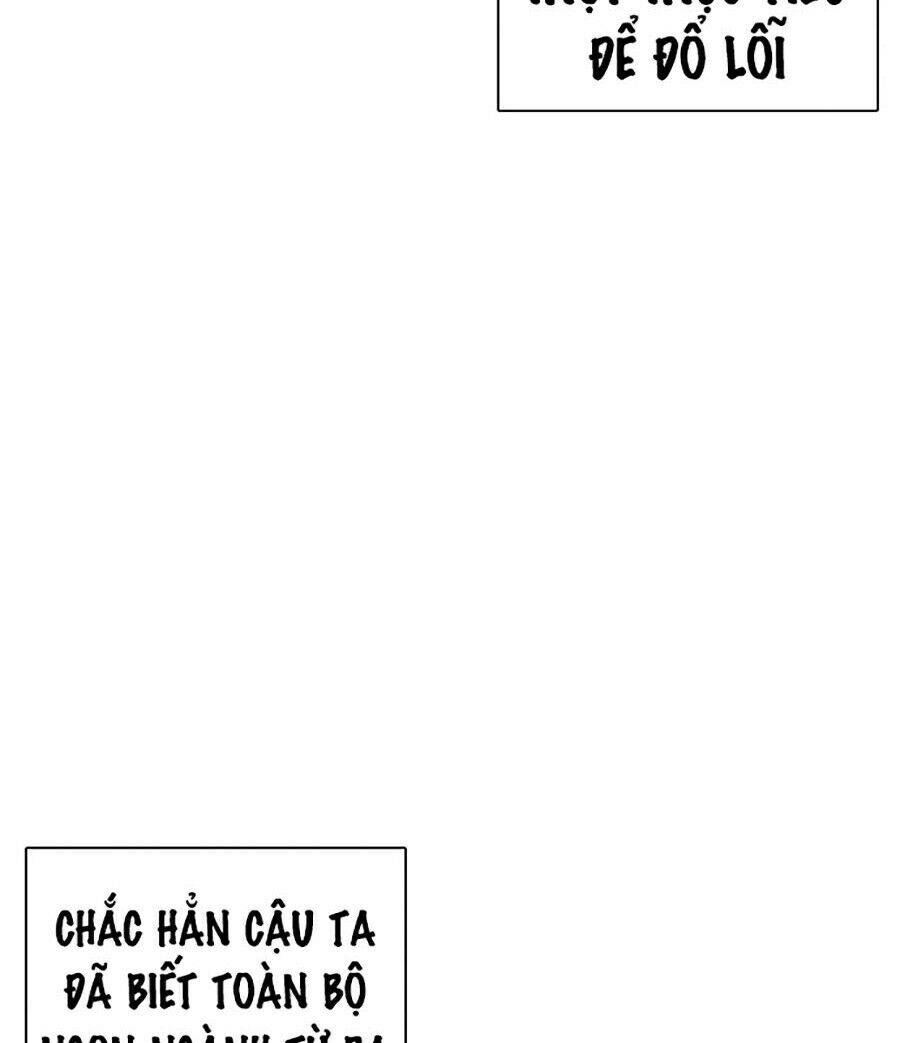 Hoán Đổi Diệu Kỳ Chapter 247 - Trang 2