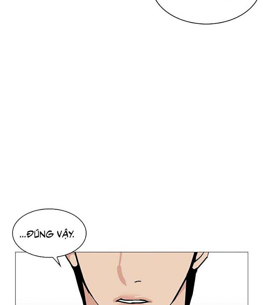 Hoán Đổi Diệu Kỳ Chapter 247 - Trang 2